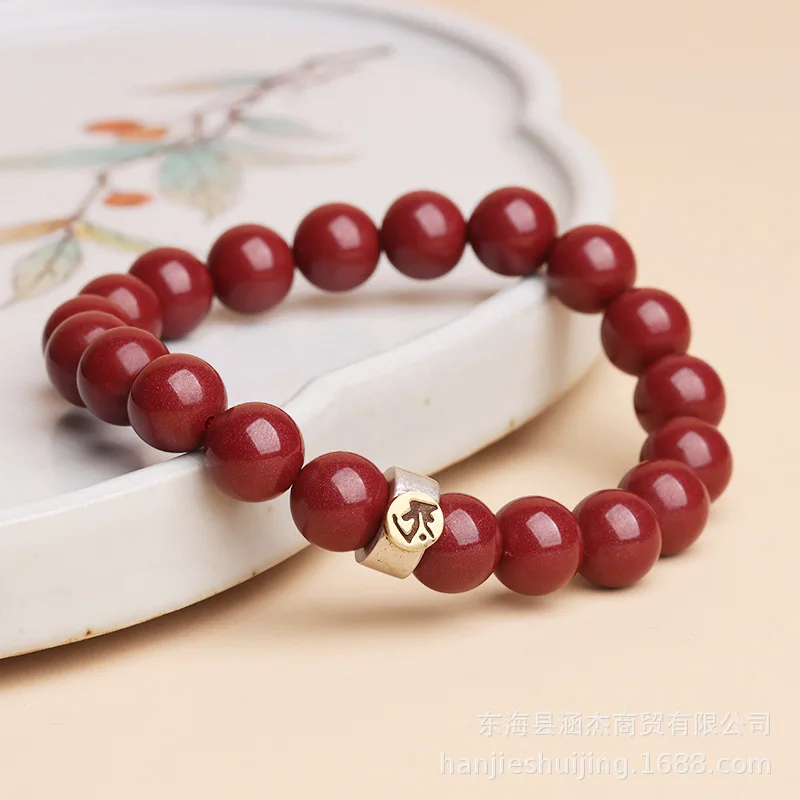 Raw Ore Purple Gold Sand Bracelet Zodiac Year 12 Chinese Zodiac Eight Guardians Men Women Fashion Jewelry Holiday Gift