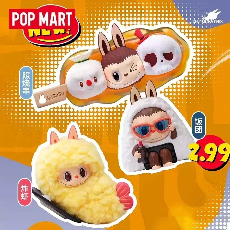 PO PMART The Monsters Wacky Mart Series Anime Action Figure Blind Box Home Decor Ornament Figurines Guess Bag Model Dolls Girls