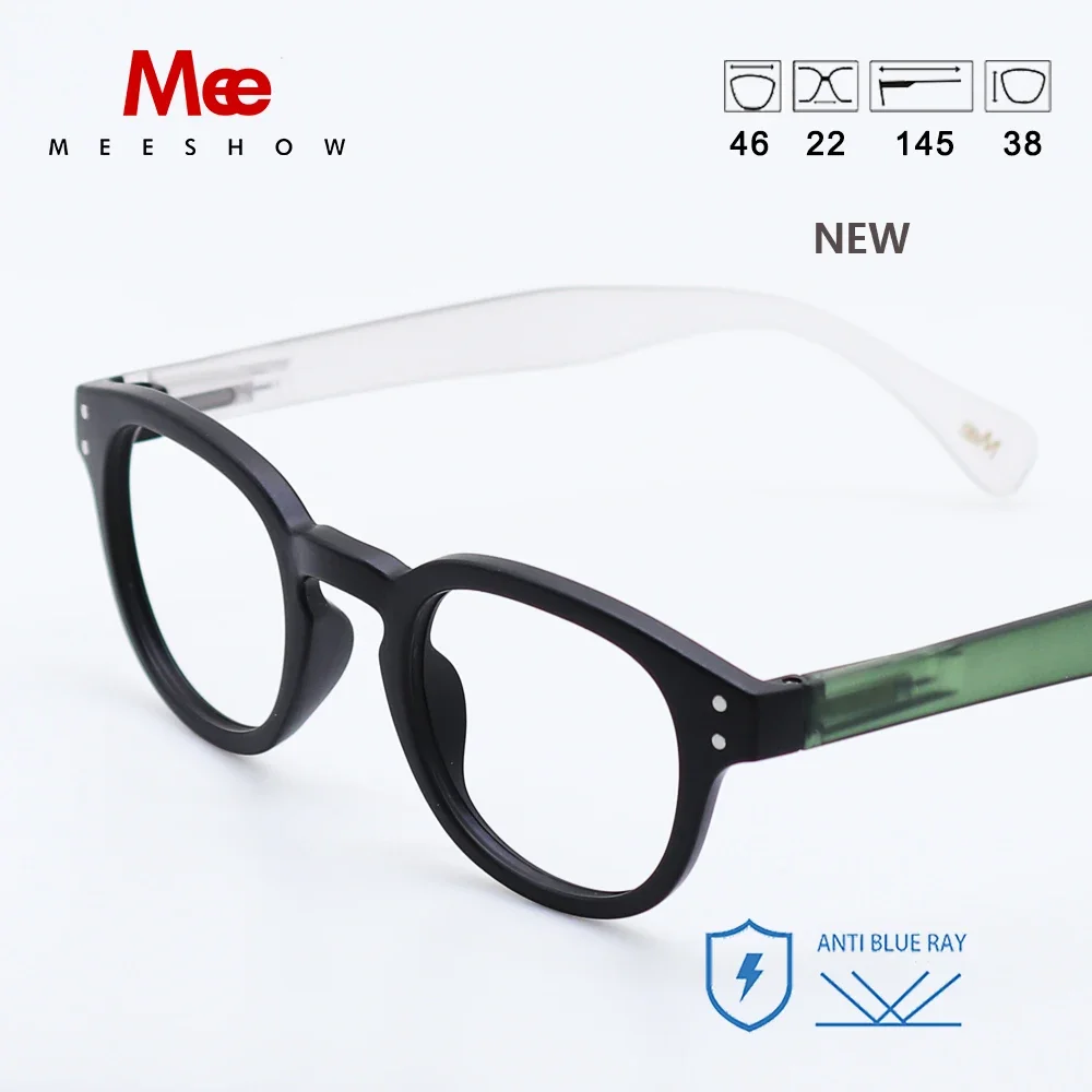 Meeshow Japen New Reading Glasses Anti blue ray eyeglasses Style Quality Spring Men Women blue light blocking UV400  1513