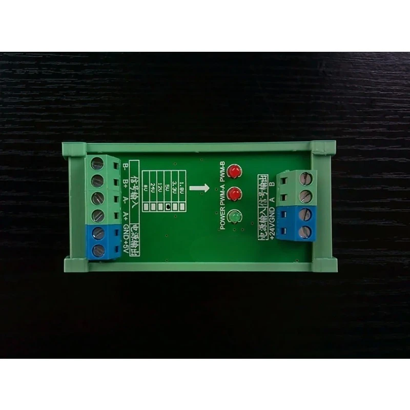 DST‑1R2P‑H Signal Converter For Rotary Encoder Grating Ruler Servo Driver Signal Conversion Module