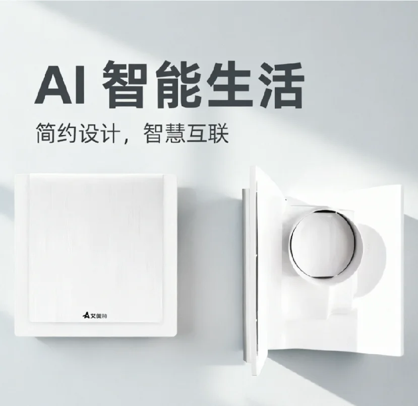 220V Silent Exhaust Fan Strong Power Ceiling Mounted for Kitchen Bathroom Ventilation HBD1