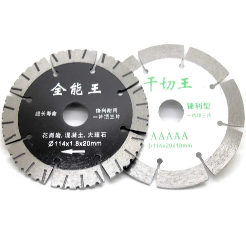 

1pc 114mm Diamond Saw Blade Dry Cutting Grinding Disc Multitool for Porcelain Tile Granite Marble Stone Ceramic Tools Slotting