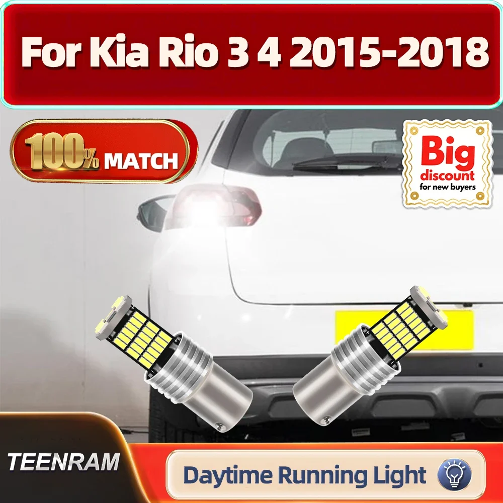 Roadsun 3400LM Super Bright Daytime Running Lamp Bulbs 1156 BA15S P21W CSP Chip Light 6000K For Kia Rio 3 4 2015 2016 2017 2018