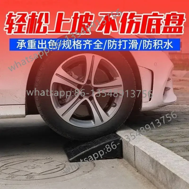 ステップスロープマット-道路スロープ-スロープスレッショルド-カーブ-車登りマット-工場直販