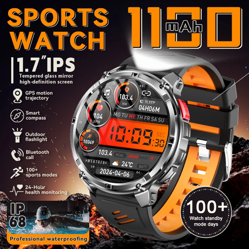 2026 ساعة ذكية رياضية عسكرية مطورة حديثًا 1100 مللي أمبير في الساعة 1.7 بوصة AMOLED بوصلة خارجية 5ATM مصباح يدوي مراقبة الصحة ساعة ذكية