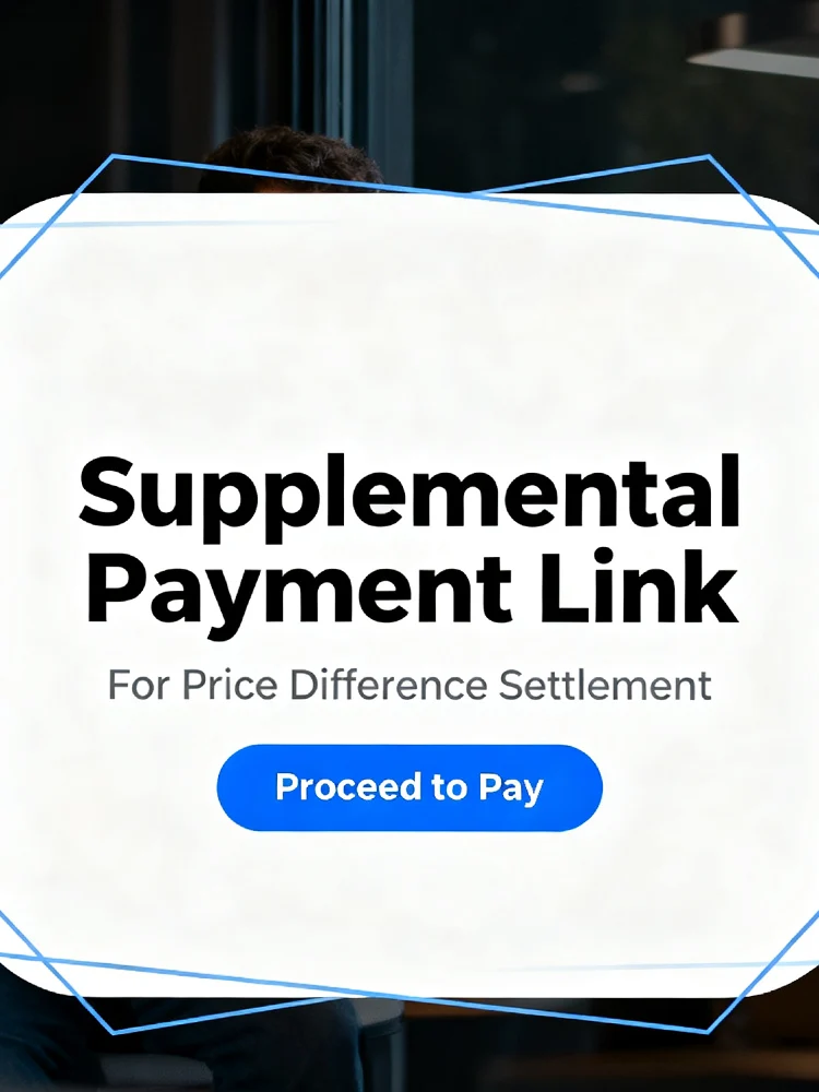 รับสินค้าหรือออกใบส่งของใหม่ผ่านลิงก์