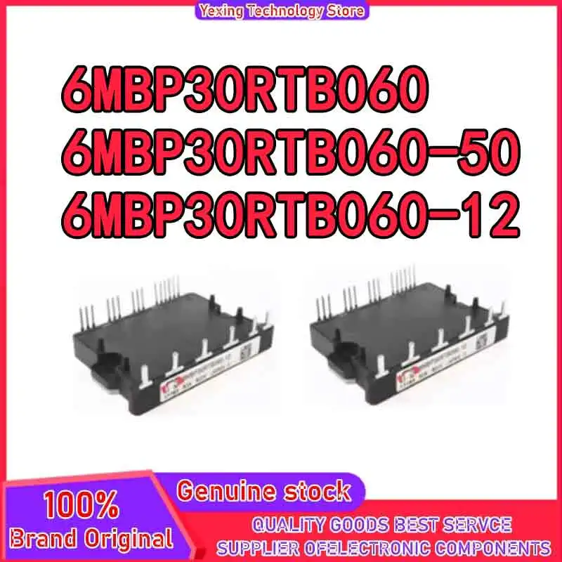 Componentes eletrônicos 6MBP30RTB060 6MBP30RTB060-12 6MBP30RTB060-50