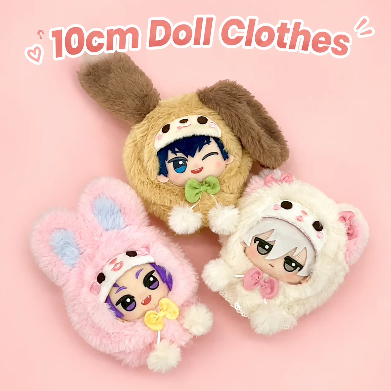 10cm Cotton Doll Clothes Animal Cute Friend Series Fluffy Cat Rabbit Dog Style Cloak Suitable For Various Doll Body Types