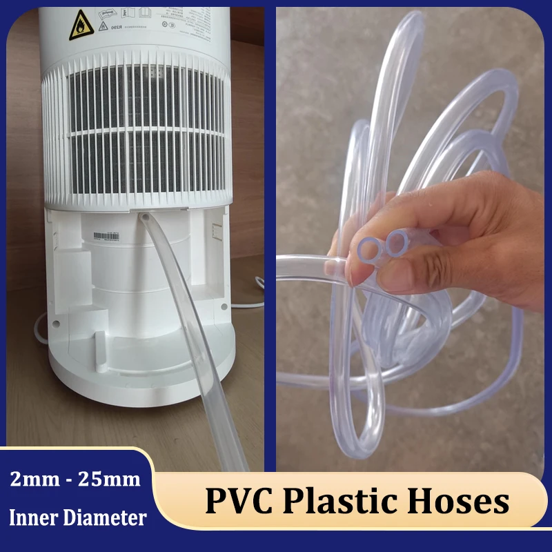 

1 ~ 10m PVC Plastic Hoses Water Pump Tube Aquarium Tubing Irrigation Pipe Transparent Hose ID 2/3/4/5/6/8/10/12/14/16/18/20/25mm