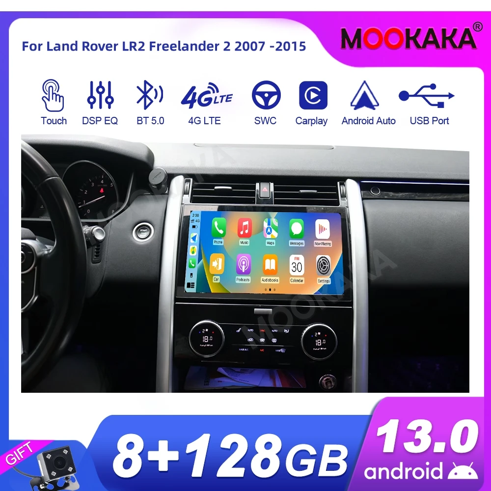 

Автомагнитола 2DIN для Land Rover LR2 Freelander 2 2007 -2015 Android, стереоприемник, Авторадио, мультимедийный плеер с GPS Навигатором, головное устройство