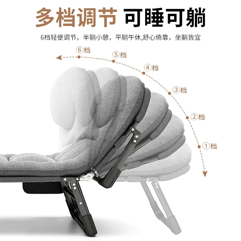 Folding bed single office nap recliner portable multi-functional escort camp bed household simple lunch break artifact