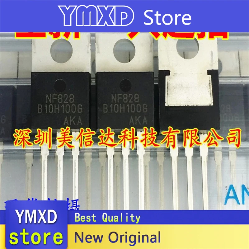 10pcs/lot New Original B10H100G Schottky Diode TO-220 Shenzhen Spot In Stock Fast delivery