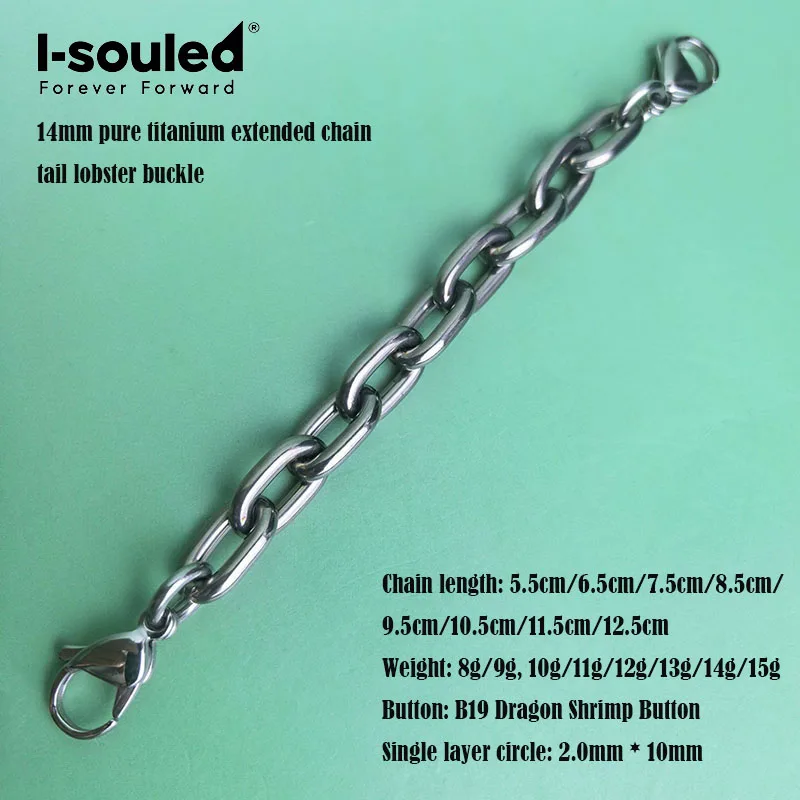chaine-industrielle-en-titane-pur-de-14-mm-chaine-d'extension-boucle-a-fermoir-homard-accessoire-de-bricolage-chaine-courte-de-connexion