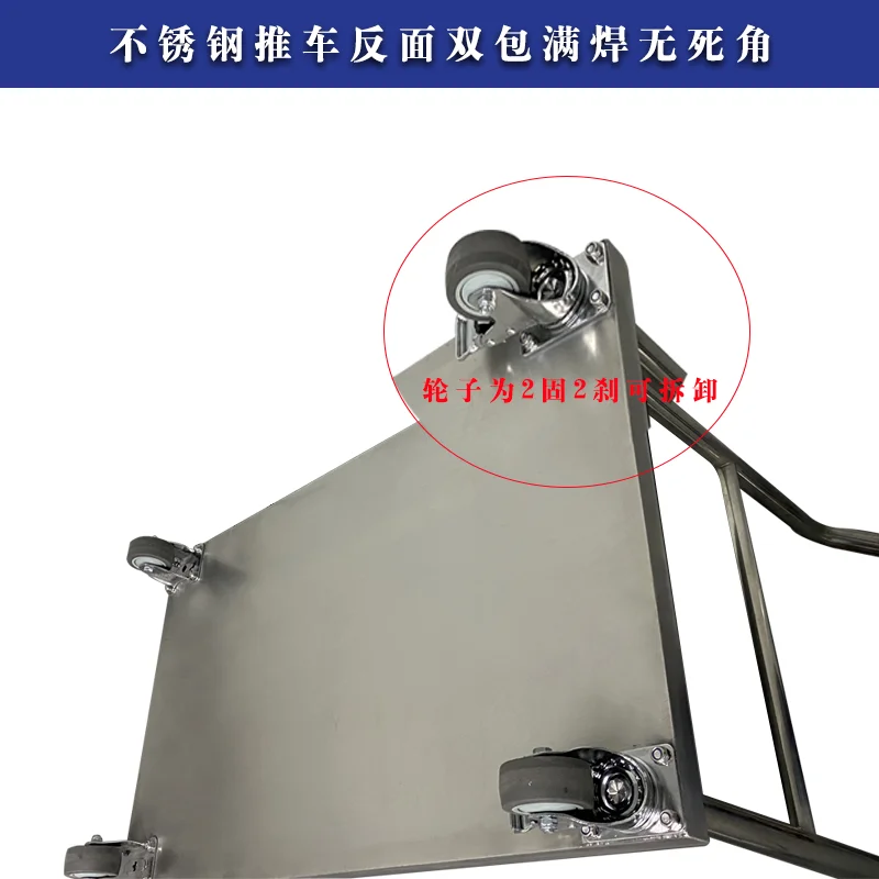 304/316 Stainless Steel Detachable Trolley Flat Handcart Big Size Mobile Powder Coated Custom Logo For Laboratories Hospitals
