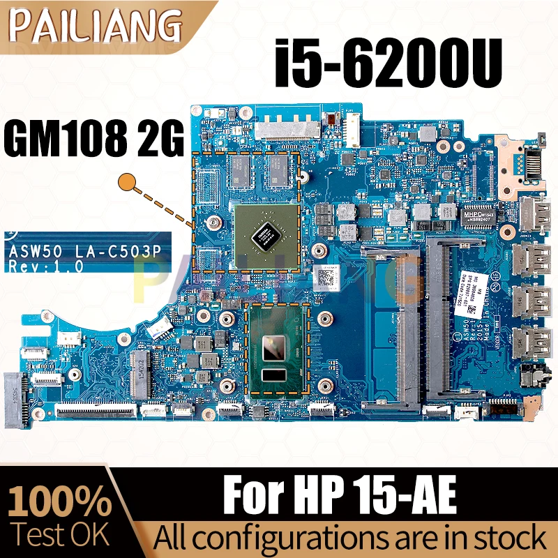 

For HP 15-AE Laptop Mainboard LA-C503P i5-6200U N16S-GT-B-A2 2G 829897-601 Notebook Motherboard Full Test