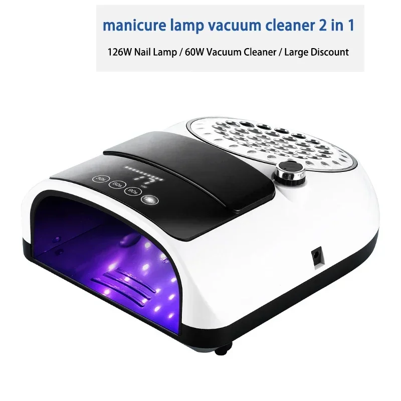 BQ-666 New 2-in-1 nail machine 126W nail art light therapy machine 60W nail art vacuum cleaner interchangeable filter