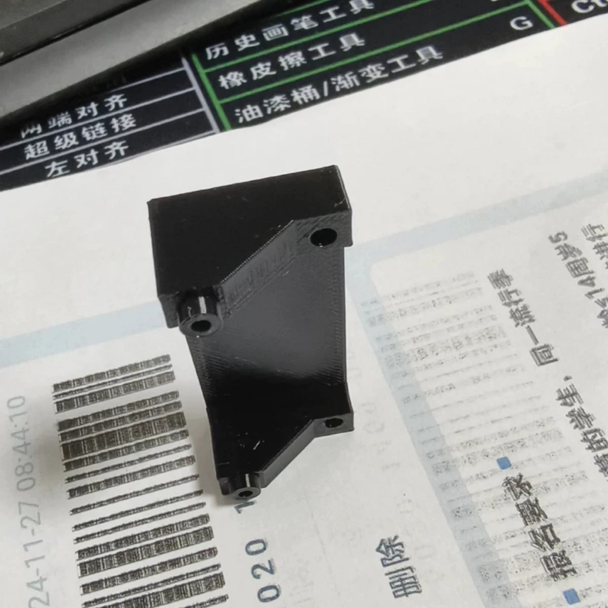 Receiving Box High Bracket for MJX H12Y 1:12 scale RC Car Upgrade part