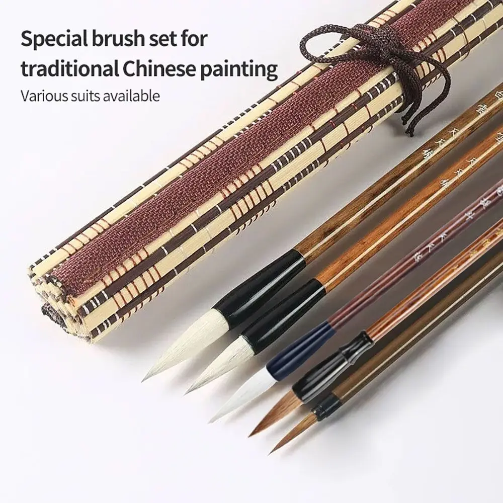 6/9/12/16Pcs Chinese Calligraphy Brushes Set Master Painting Brush Sumi Painting Writing Kanji Art Watercolor Brush Art Supply