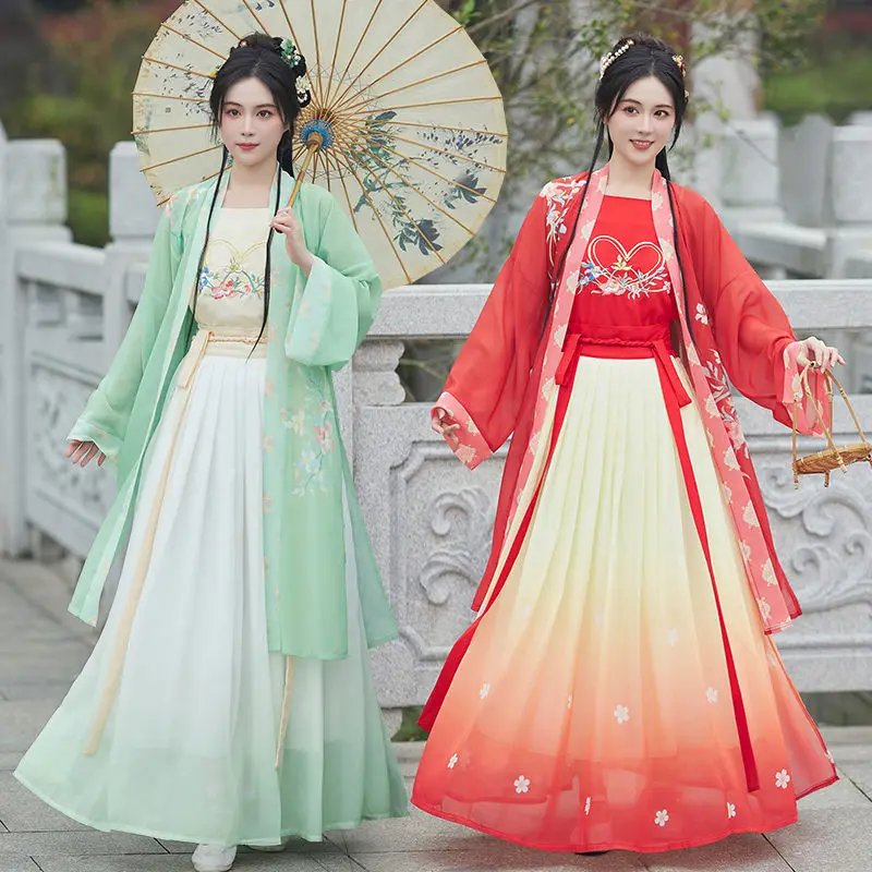 2024 Chinese Hanfu Female Style Ancient Tang Ming Women Costume Elegant Skirt Girl Retro Stage Performance Clothing Ancient