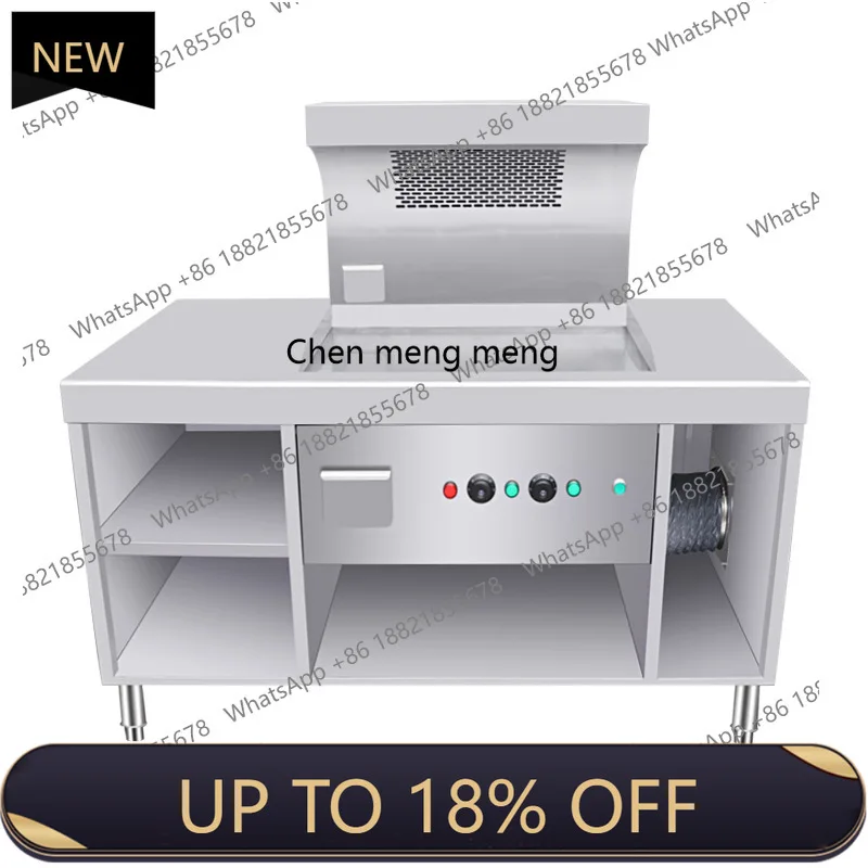MF Electric grilling furnace extraction all-in-one machine Western kitchen equipment Rear kitchen kitchen utensils Electrical