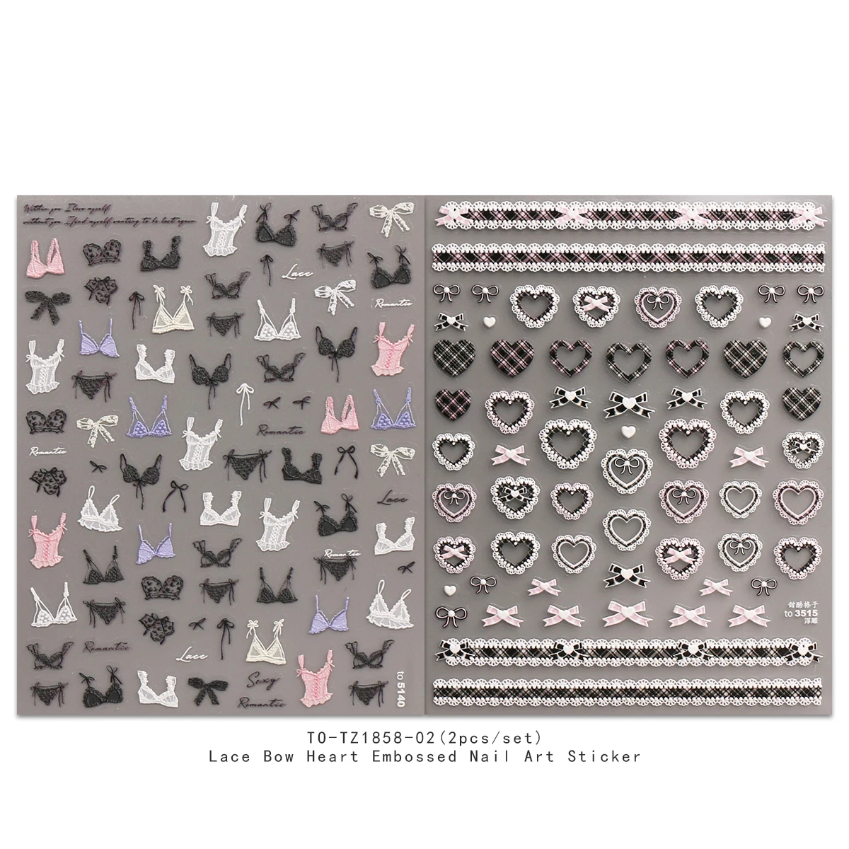2pcs lace bow heart-shaped embossed nail art stickers, artistic nail art decals, easy to apply nail decoration, DIY, gift, party