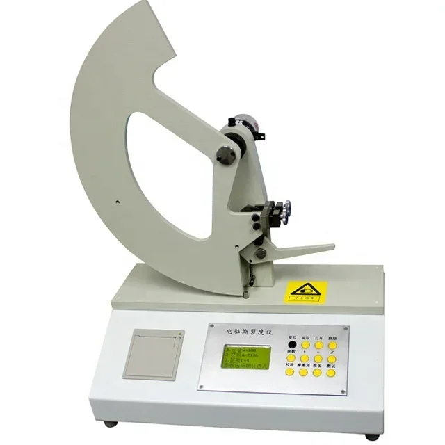 friction testing equipment/Coefficient of friction testing machine