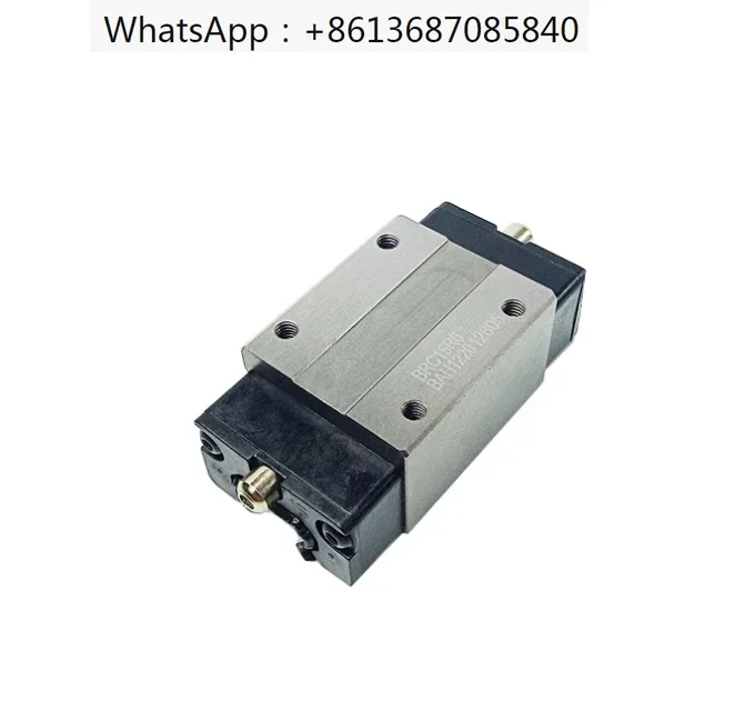 1pc   Linear bearings BRS15B, slider block BRC15U0, Square slider blocks