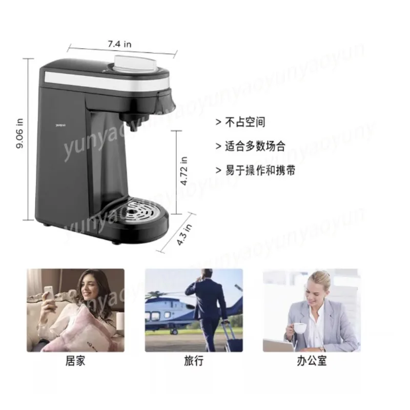 Capsule Coffee Machine Household Coffee Powder Brewing European Standard