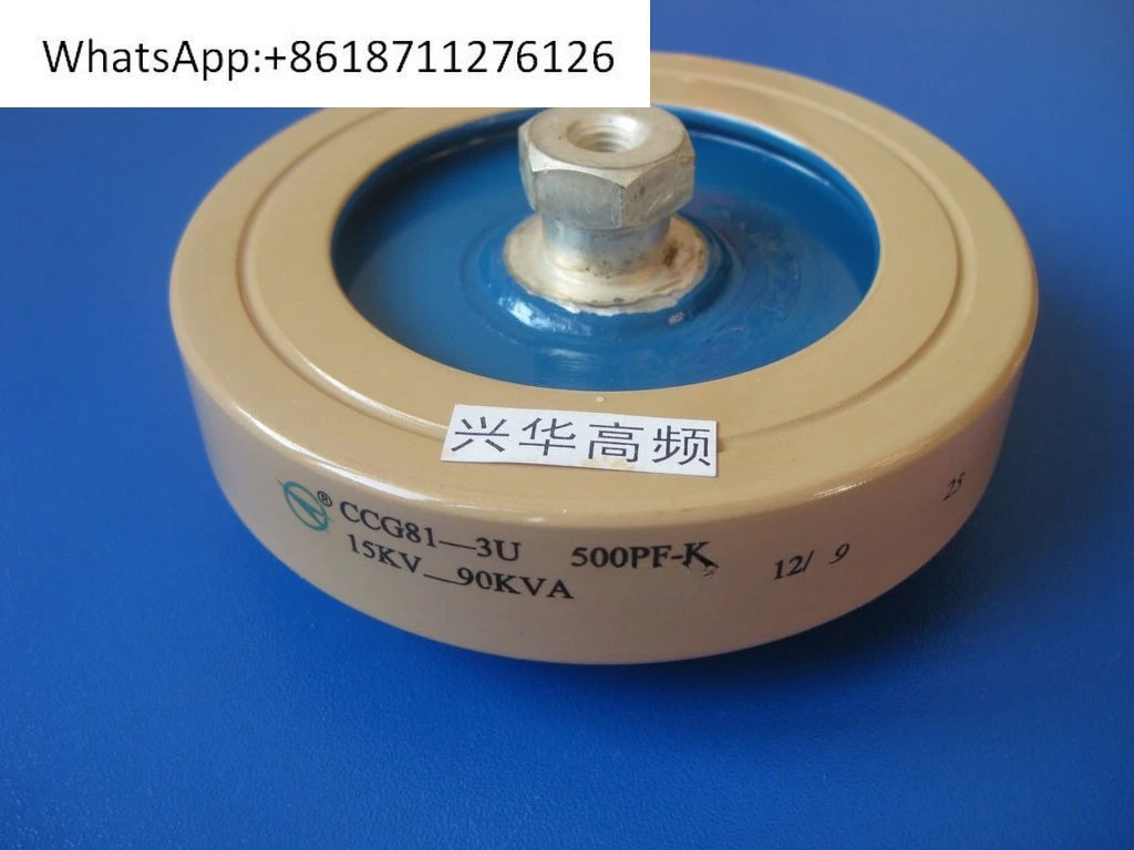 ccg81-3u-500pf-k-15kv-90kva-machine-haute-frequence-haute-frequence-condensateur-ceramique-haute-tension