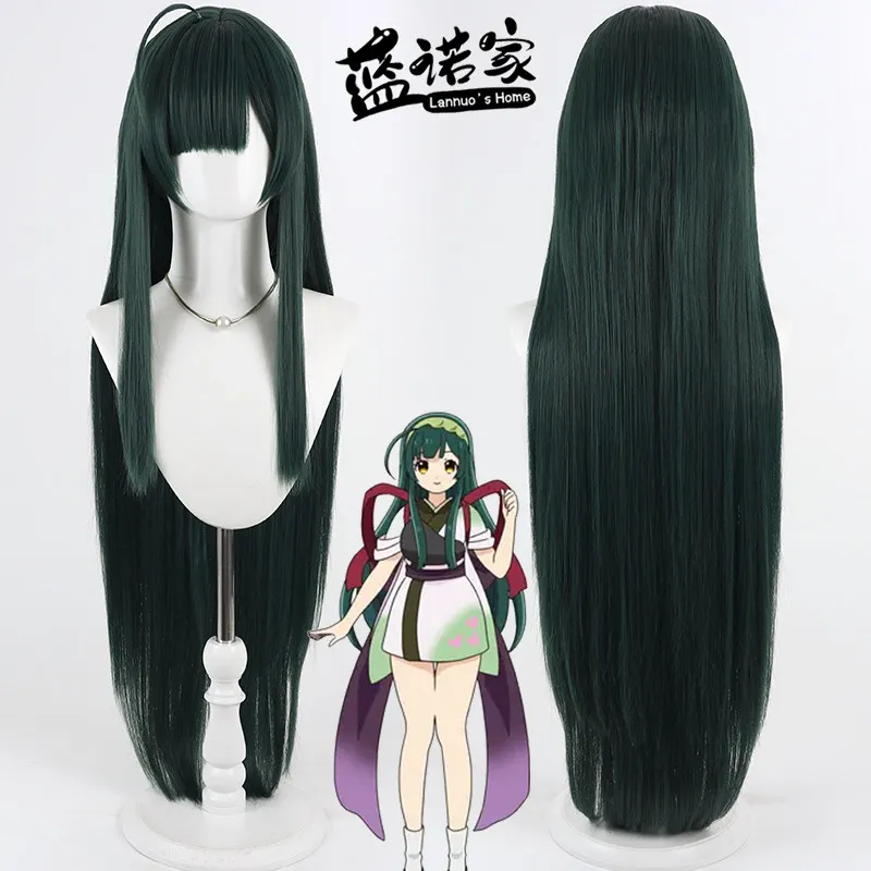 Anime Northeast Handsome Guy Cosplay Wig Halloween Carnival Party Props Synthetic Hair Heat Resistant Fiber + Wig Cap