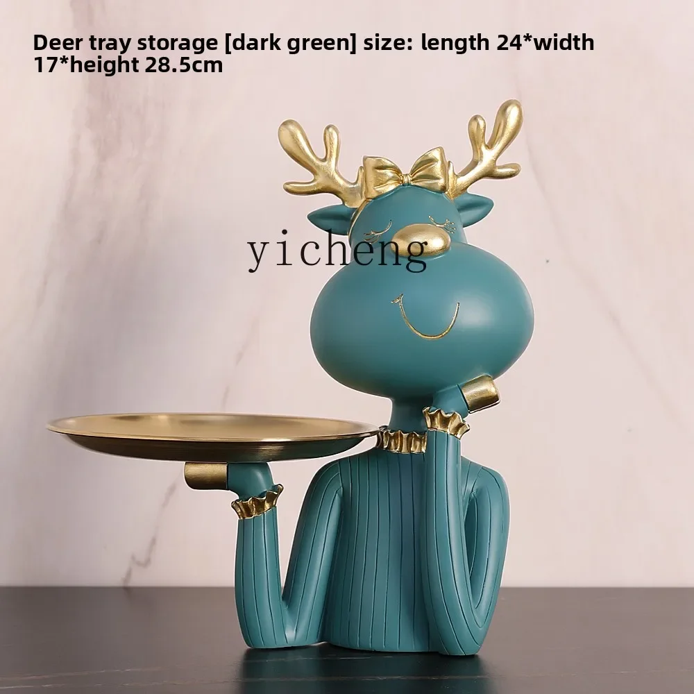 BJ-12 QZT Key Storage Entrance Ornament Decoration Tray Home Living Room Entryway Shoe Cabinet Housewarming