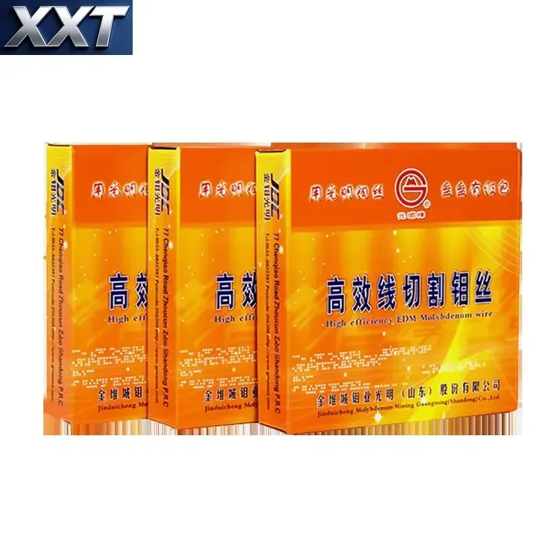 XXT JDC High-Tensile 0.18 Wire Wear-Resistant for Cutting & Forming Tools - view 4