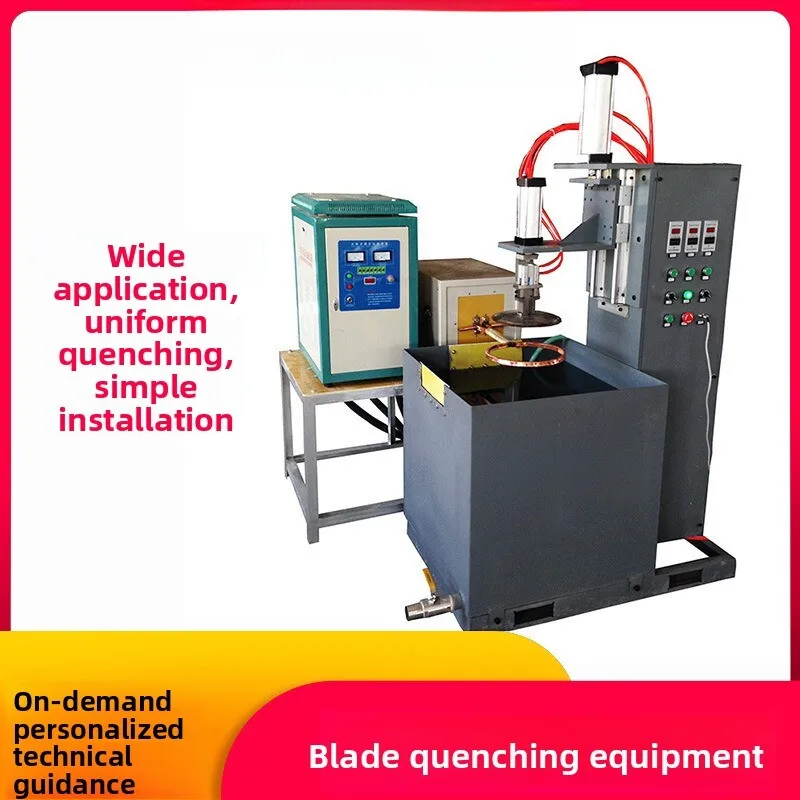 التدريس الحراري تعفير Gea رمح Ulta-Audio Annealing معدات التبريد آلة لحام عالية التردد عالية