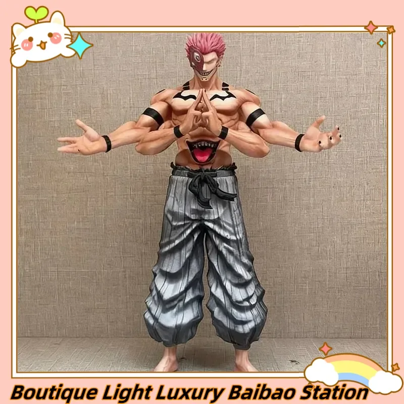 

Аниме-фигурка Jujutsu Kaisen Рёмен Сукуна, 31 см, стоячая поза, модель-статуэтка, настольное украшение, коллекционный сувенир, игрушка, подарок