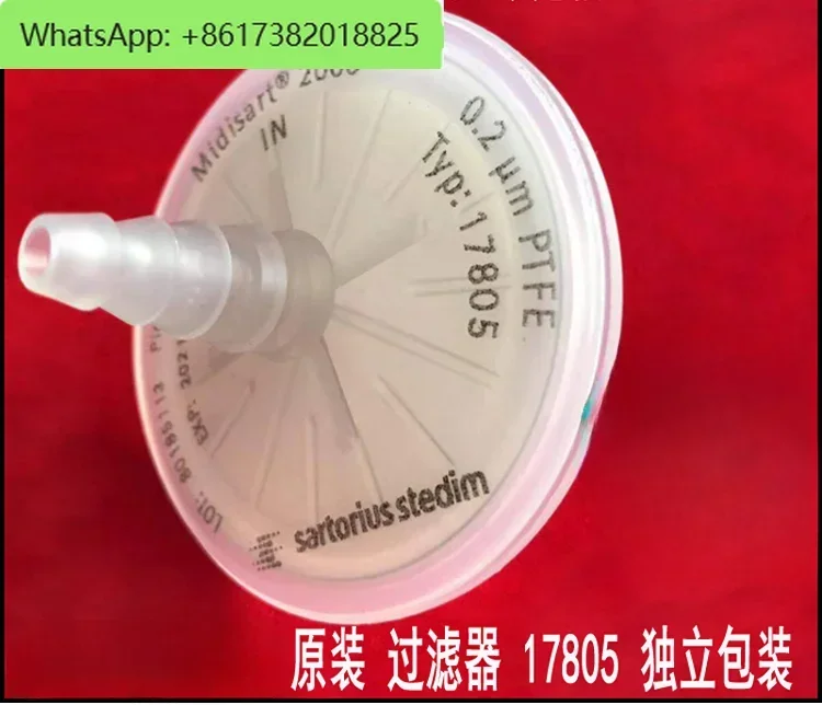 

Фильтр для блокировки воды Гидрофобный фильтр Фильтр 17805 17805E 17805G в индивидуальной упаковке