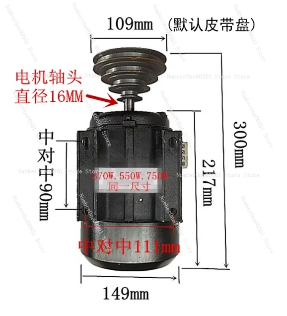 Bench drill motor 220v single-phase 380V three-phase motor household copper core motor B3 vertical engine