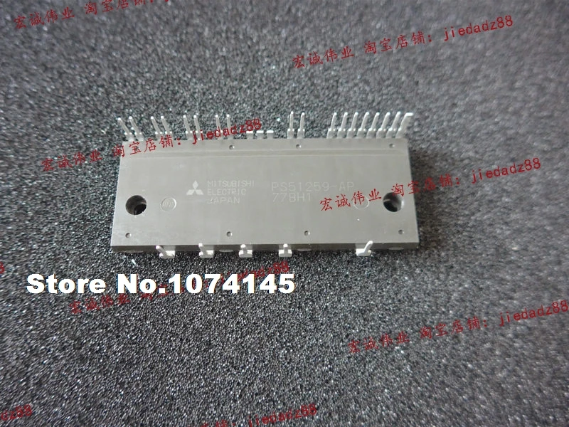 

PS51259-AP IGBT power module