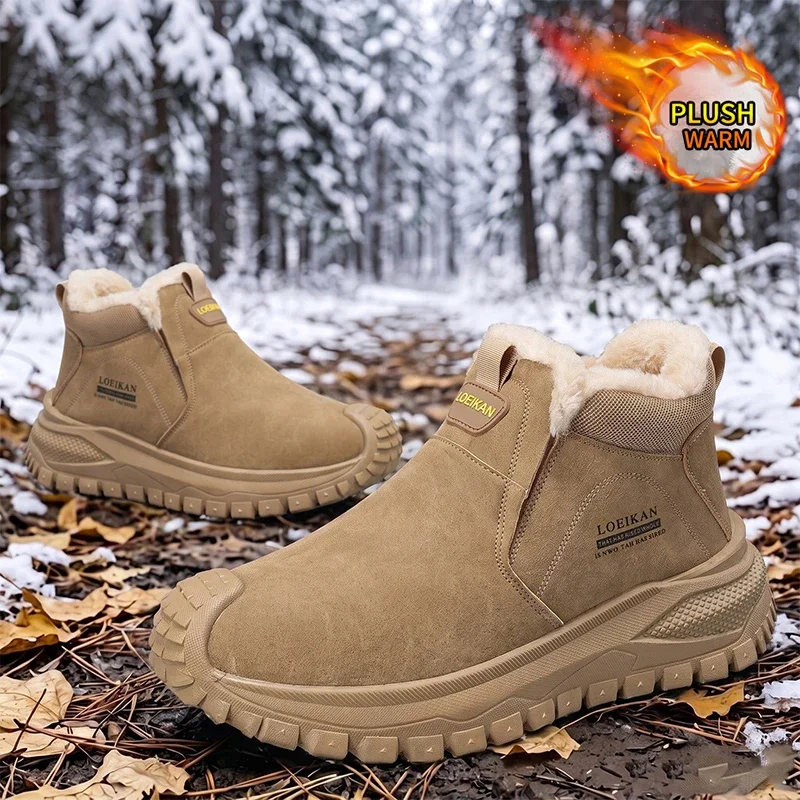 Mehrfarbige Herren-Winterstiefel, warm, knöchelhoch, zum Hineinschlüpfen, rutschfest, für kaltes Wetter, für den täglichen Gebrauch. – Detail 3
