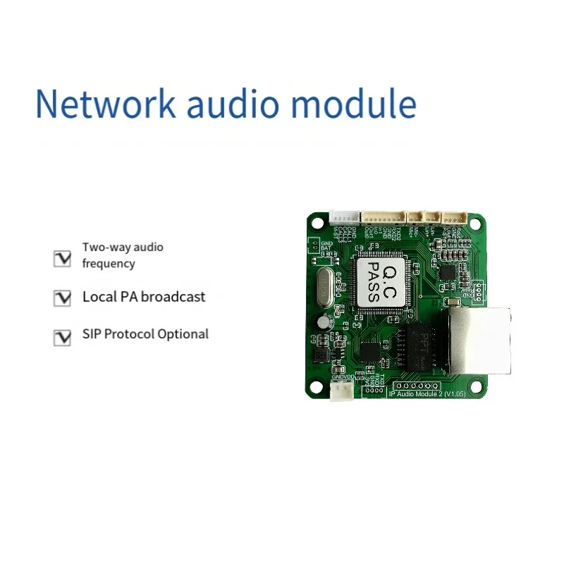 SV-2100VP series, network IP intercom broadcast shout SIP broadcast audio module