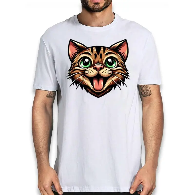 

Happy Cat T Shirt Animal Humor Funny