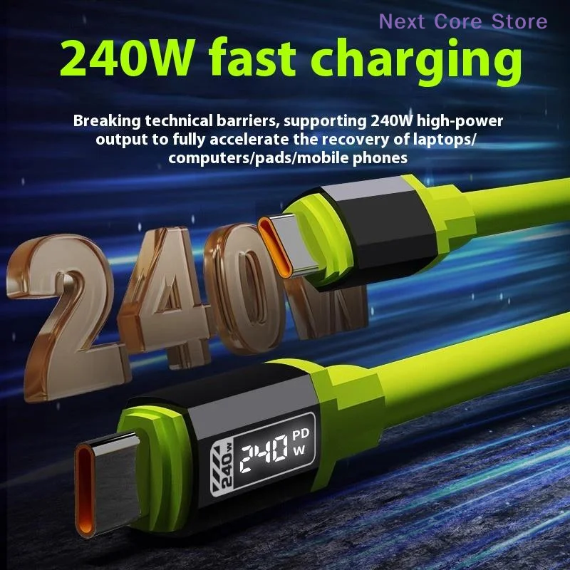 [NC]240W Fast Charging USB Type-C To Type-C Cable With Real-Time Power Display 1.5m For Mobile Phone Fast Charging Cable[NC]