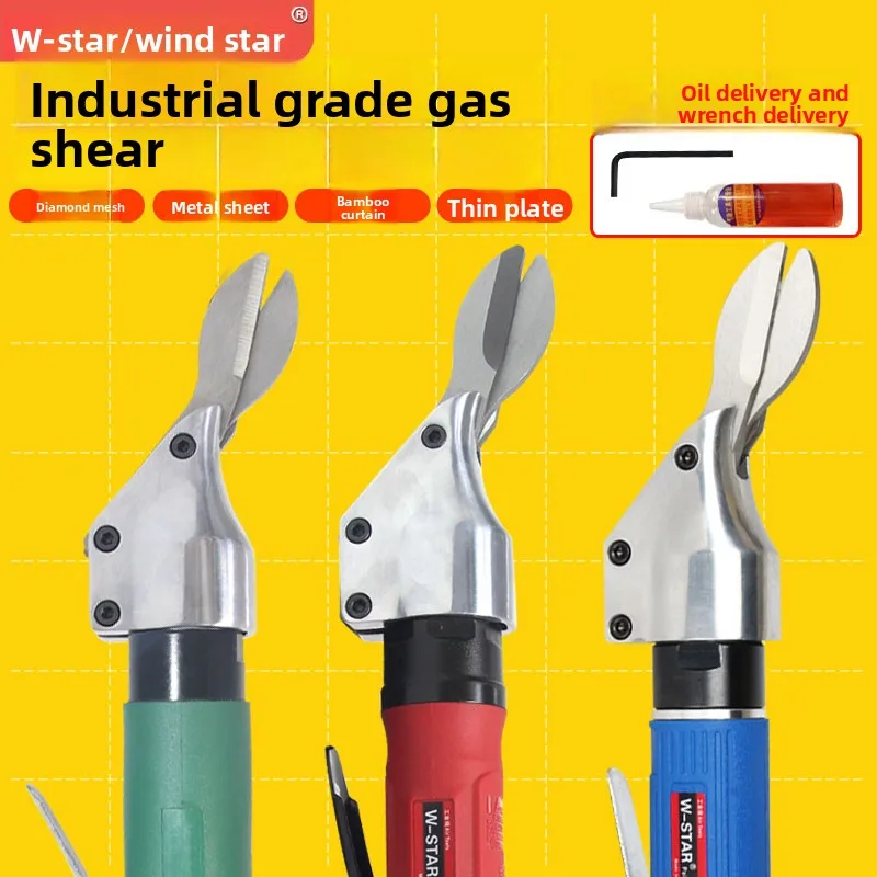 Pneumatic Scissors, Powerful Stainless Steel Scissors for Cutting Diamond Mesh, Iron Sheets, Bamboo Curtains, Screen Nets, and Metal Plates