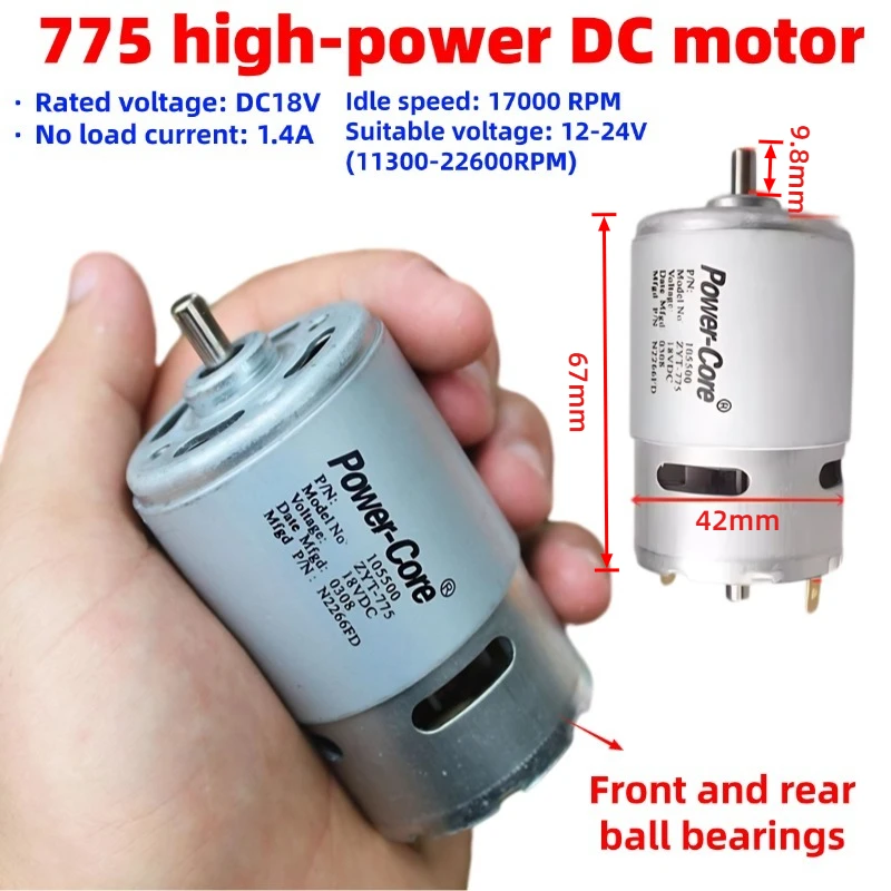 RS-775 Motor with Built-in Cooling Fan, 18V High Speed  Torque DC Motor, D Shaft for Power Tools & DIY Models