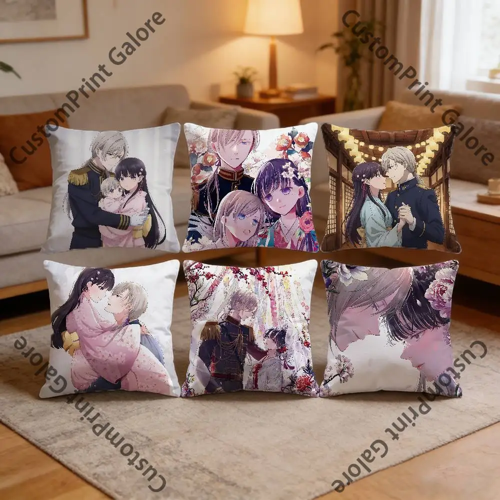 

H-Happy M-MarriageS Square Throw Pillow Cover Multiple Sizes Soft for Sofa Bedroom Living Room Home Decorative