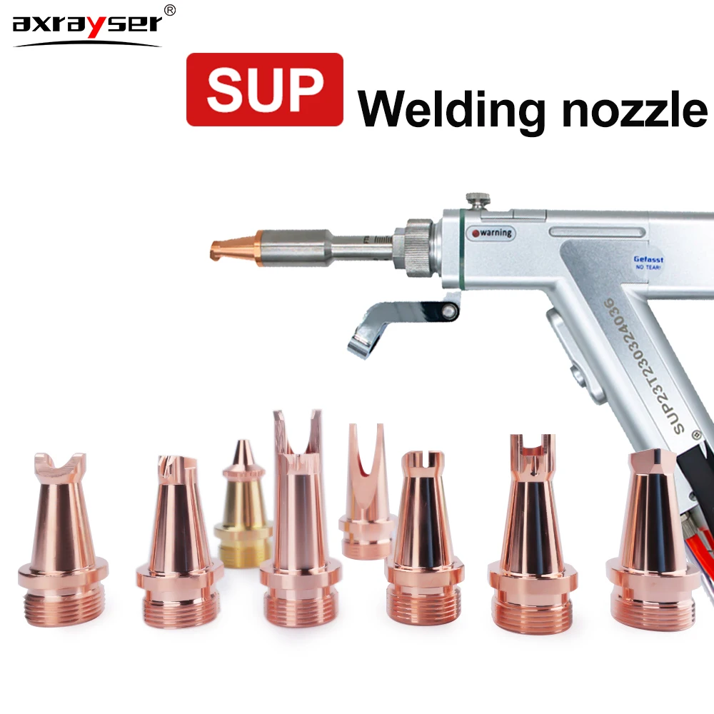 M16 CQWY Laser Hand-held Welding Head Nozzle Copper Welding Nozzles For CQWY SUP Laser Hand-held Welding Machine