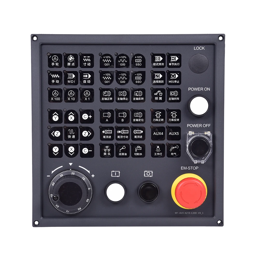 8 inch lathe controller 5-axis linkage RTCP function multi-channel program management turn-mill composite CNC controller