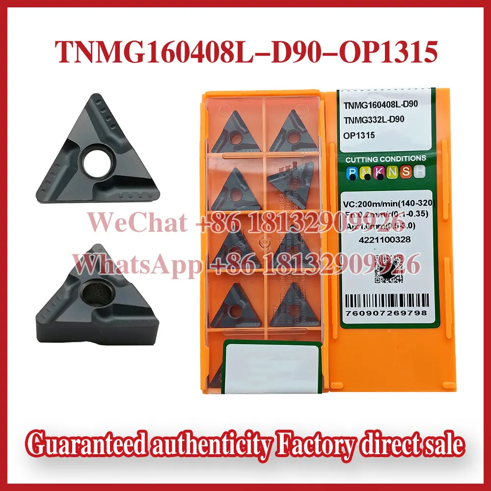 Outil de coupe CNC 100% Original TNMG160404L-D90 TNMG160404R-D90 TNMG160408L-D90 TNMG160408R-D90 TNMG160408R-D90 OP1315 OC2325S