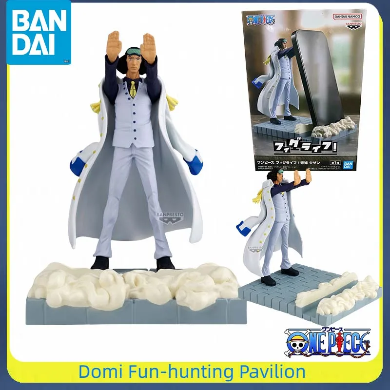 

Bandai Original BANPRESTO ONE PIECE Anime Figure Aokiji/Kuzan FIGURE+DAILY LIFE Finished Model Collectible Toys Gifte Bracket