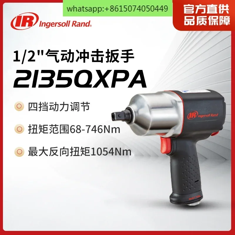 Ingersoll Rand 1/2 Inch Pneumatic Impact Wrench, Air Cannon, Pneumatic Tool 2135QXPA