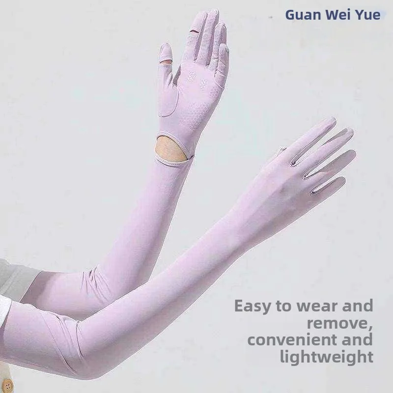 

Длинные тонкие перчатки-рукава для защиты от солнца для женщин: дышащие, охлаждающие, для вождения автомобиля и мотоцикла